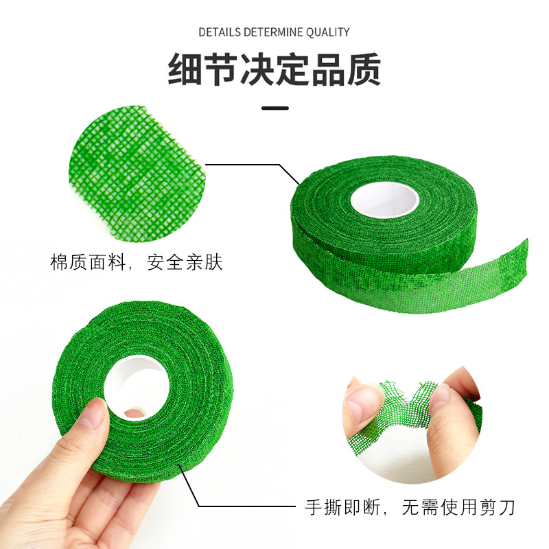 Selbstklebendes Elastisches Kl – Finger Tape Athletic Bewertung und Preis