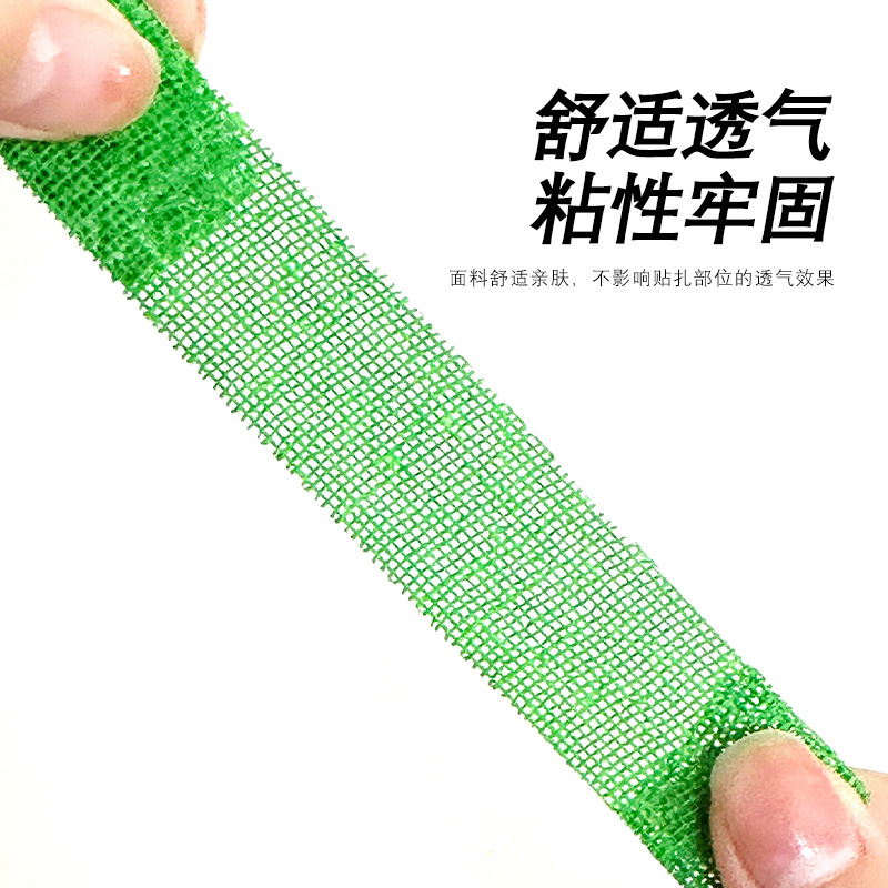 Selbstklebendes Elastisches Kl – Finger Tape Athletic Bewertung und Preis